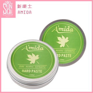 AMIDA 新硬土 造型 髮蠟 Hard Paste 100ml【SunQ】