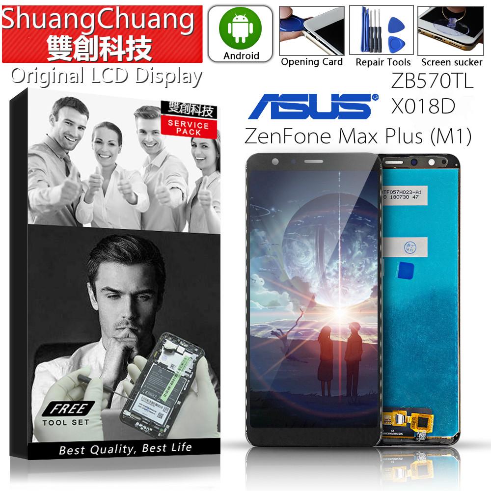 適用於華碩Asus ZenFone Max Plus (M1) ZB570TL X018D 原廠螢幕總成 面板總成