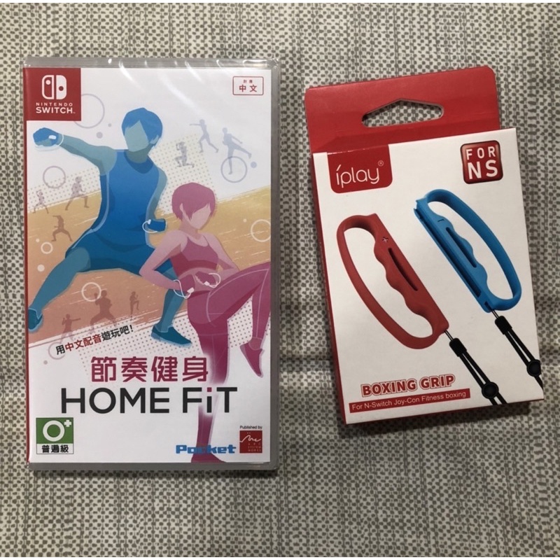 （現貨）NS Switch 節奏健身 FiNC HOME FiT-中文版 homefit