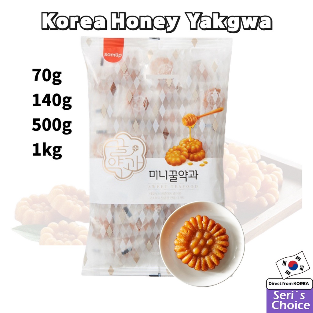 [韓國] SAMLIP 迷你蜂蜜藥果 韓國零食 韓國傳統餅乾 MUKBANG 韓國甜點