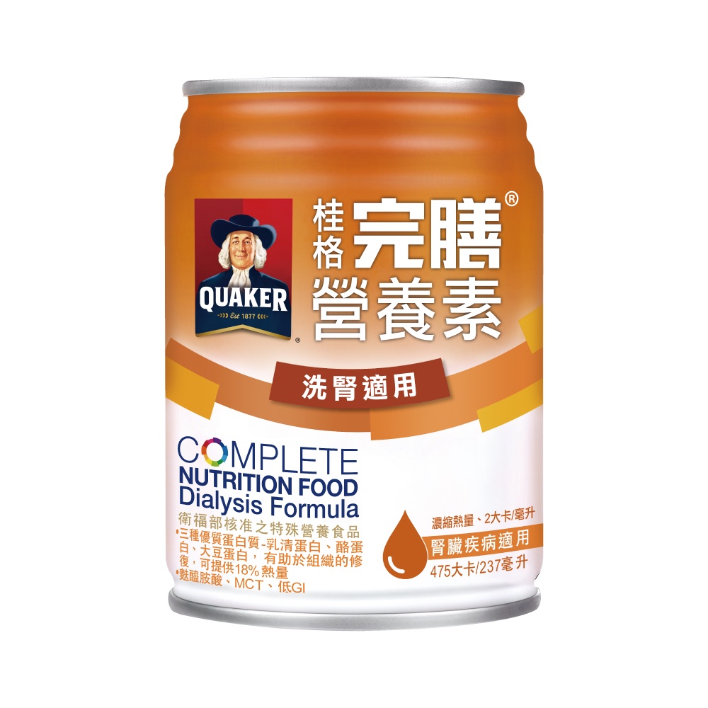 [三箱送9罐] 桂格 完膳營養素-透析配方(腎臟病專用) (237ml/24罐/箱)【杏一】