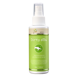 Dirty Dog蟲蟲掰掰-天然防蚤噴劑~120ML 不含化學藥性 #狗狗防蚤噴霧 驅蟲噴霧 狗防蚤 防蚊