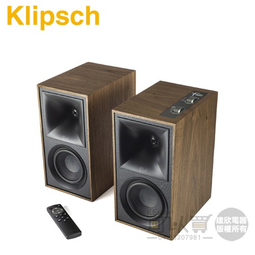 美國 Klipsch ( The Fives／Walnut ) 兩聲道主動式喇叭-木色-原廠公司貨