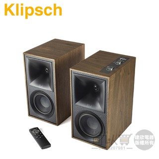 美國 Klipsch ( The Fives／Walnut ) 兩聲道主動式喇叭-木色-原廠公司貨