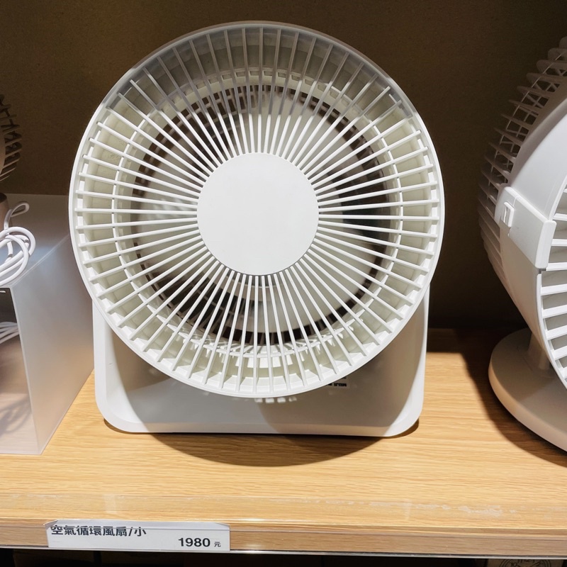 無印良品 MUJI 循環扇 空氣循環風扇 白色 (小) 日本製  小白 全新未拆 2年保固
