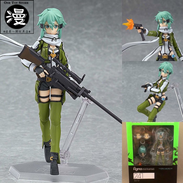 可動figma系列 動漫刀劍神域241 幽靈子彈朝田詩乃盒裝手辦公仔擺件 蝦皮購物