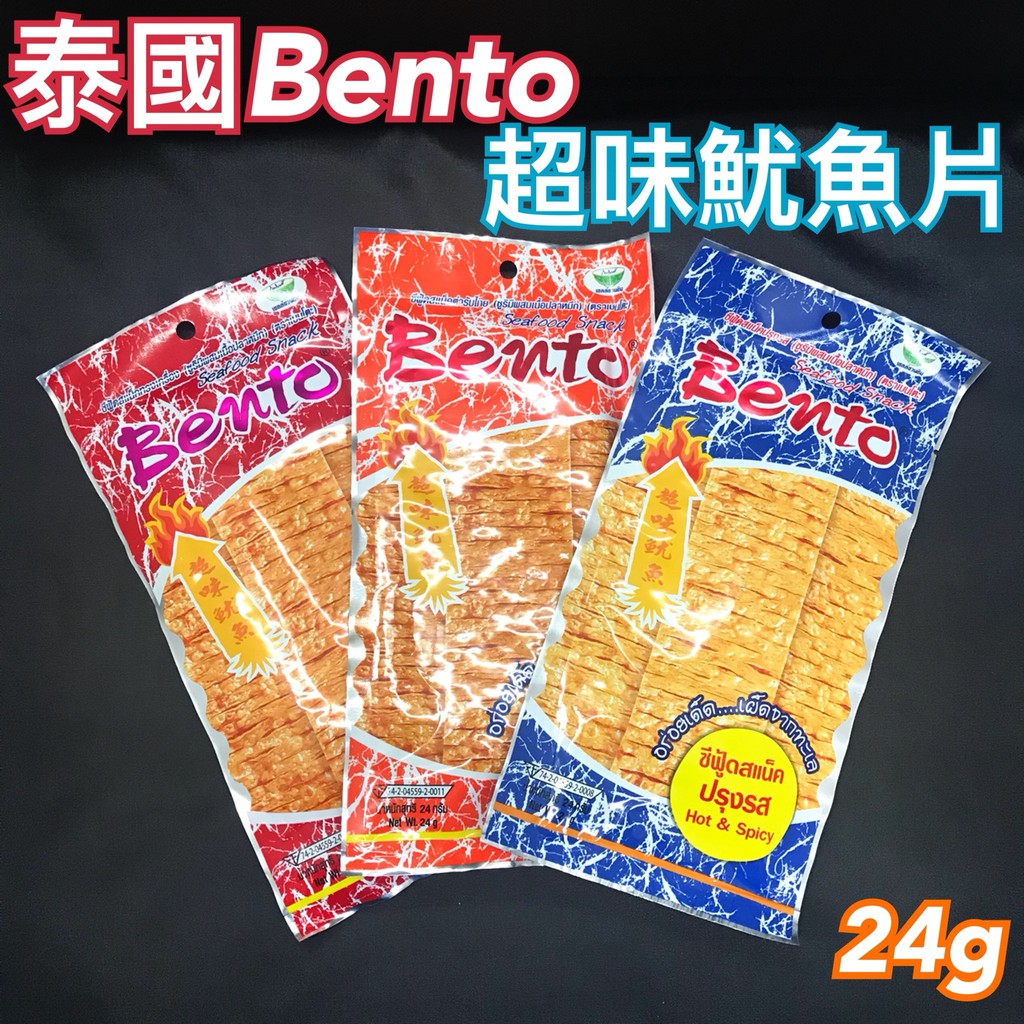 泰國 Bento 超味魷魚片 香辣/甜辣/蒜辣/泰式酸辣 泰國必買
