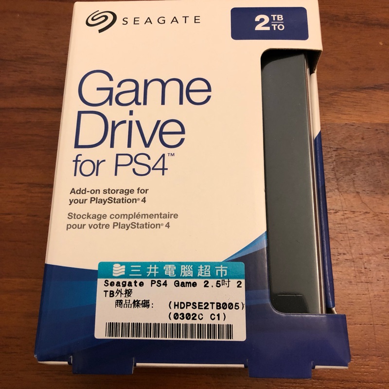 Seagate Game Drive for PS4 2TB PS4專用外接硬碟