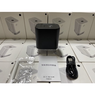 酒精噴霧消毒機 全自動智慧感應式自動酒精噴霧機 消毒防疫噴霧器 消毒液噴霧器 免洗殺菌淨手噴霧機