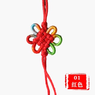 純手工迷你小號中國結半成品 72號線彩結(紅色) 彩色同心結 手機背包掛飾配件/DIY配件