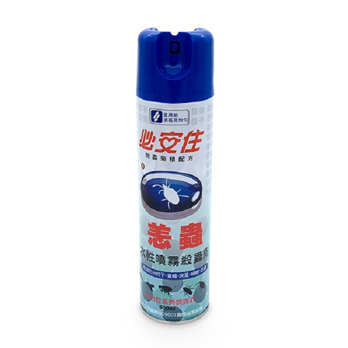 必安住水性殺蟲劑600ml&lt;防治對象 蟑螂 蚊子 跳蚤 蟑螂 蒼蠅&gt;台灣製造