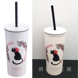 品質嚴選 ㊣星巴克 黑貓祝福不鏽鋼TOGO冷水杯12oz 將將星正貨 聖誕節 交換禮物Starbucks
