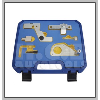 (工具妹)H.C.B-A1819 JAGUAR/ LAND ROVER 正時工具組 (2.0 GTDi)