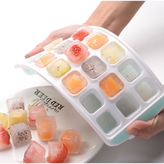 21格製冰盒DIY自製冰塊軟膠底部帶蓋子分裝盒副食品冰磚冰塊【漾媽咪嬰幼兒用品】製冰盒夏日炎熱冰品製造盒冰塊水果冰棒消暑