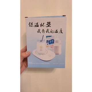 USB重力感應恆溫加熱保暖杯墊墨綠色
