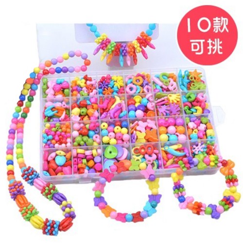 兒童益智24格DIY串珠玩具 手工編織