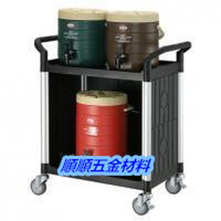 100%臺灣製 (DIY) 標準多功能二層三面圍邊工具餐車/手推車/置物架 RA-808EA (經典黑)~限量破盤價～