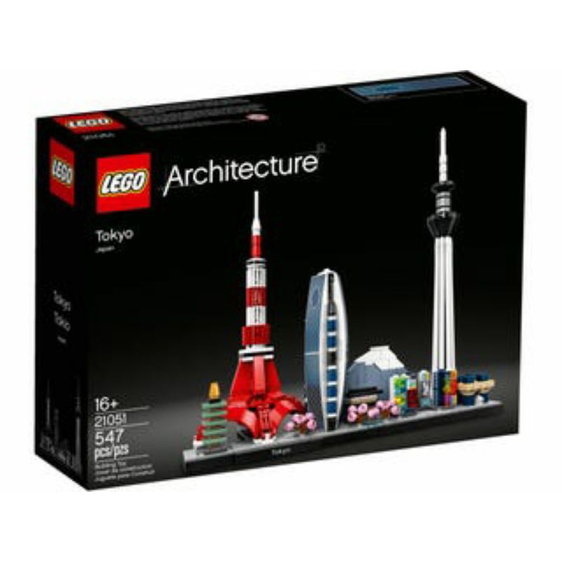 Lego Architecture 21051 Tokyo