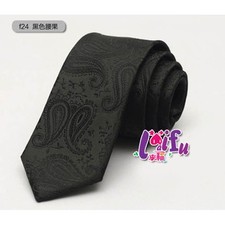 得來福領帶，K832領帶手打領帶變形蟲黑色6CM窄版領帶窄領帶，售價150元