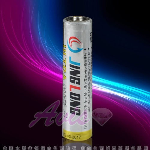 JING LONGLR03 AAA 1.5V4號電池系列
