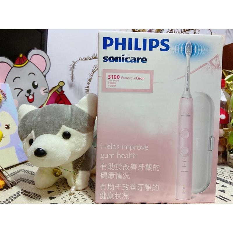 再降價～HX6856/全新未拆台灣保固內Philips飛利浦音波電動牙刷/牙刷/音波牙刷/加贈刷頭/電動牙刷