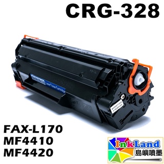 CANON CRG328 全新副廠相容碳粉匣【適用】FAX-L170 / MF-4570DN / MF-4770N