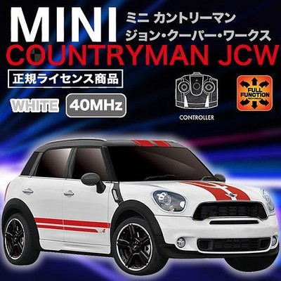 mini cooper 遙控車 白