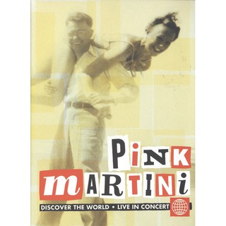 紅粉馬丁尼 發現新世界 DVD Pink Martini Discover The World ND68543