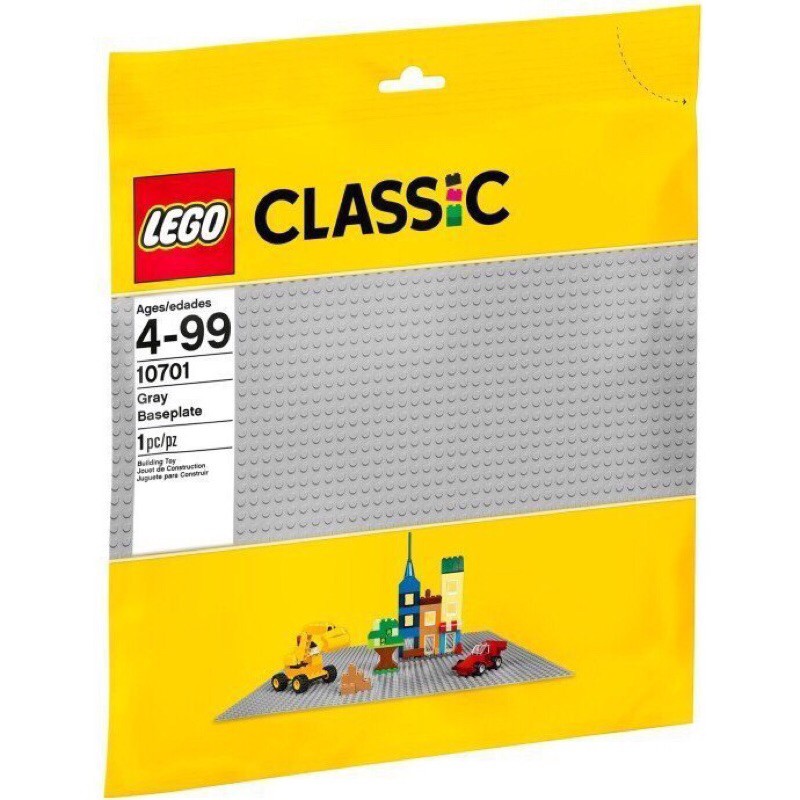 【小天使玩具】(現貨)  樂高LEGO 10701 灰色大底板