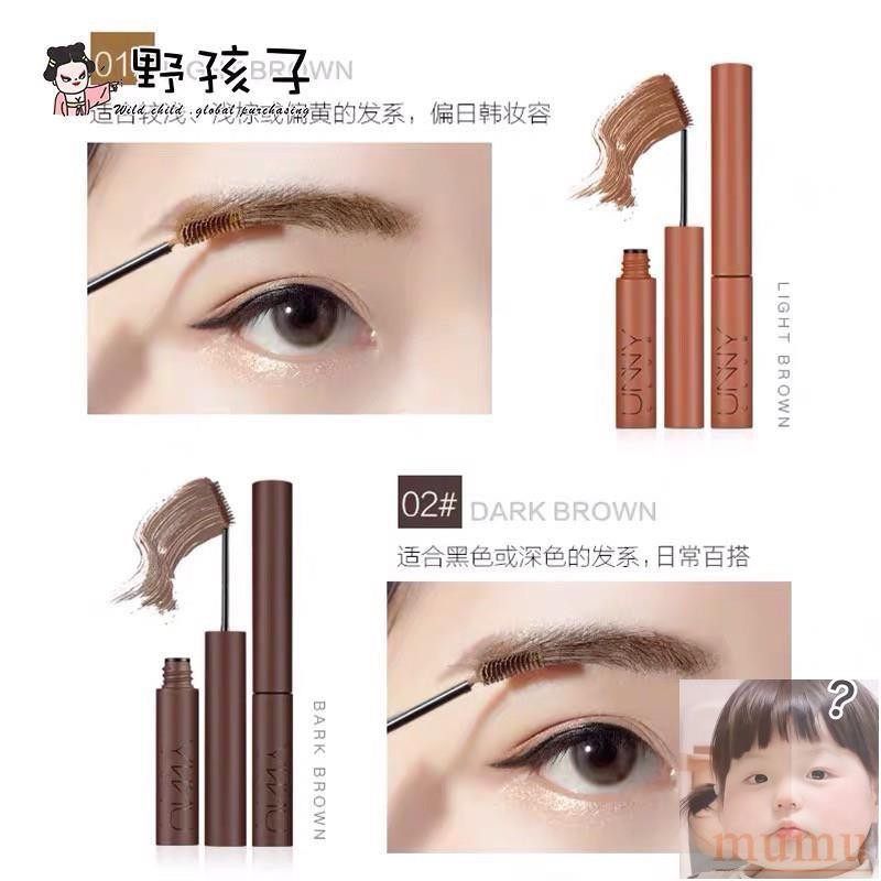 小紅書熱銷韓國unny悠宜染眉膏小刷頭級細刷頭淺棕色深棕色彩妝眉毛染色改色染眉膠免撕防水不暈染 柠檬 蝦皮購物
