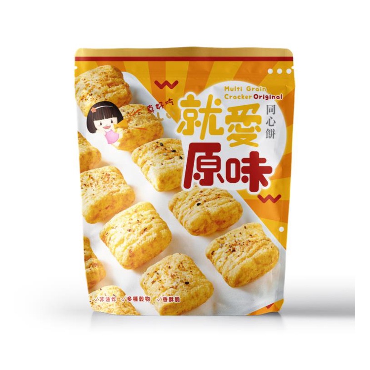 永力食品 髒髒酥  十穀米同心餅(陽光海苔/原味) 100g/35g