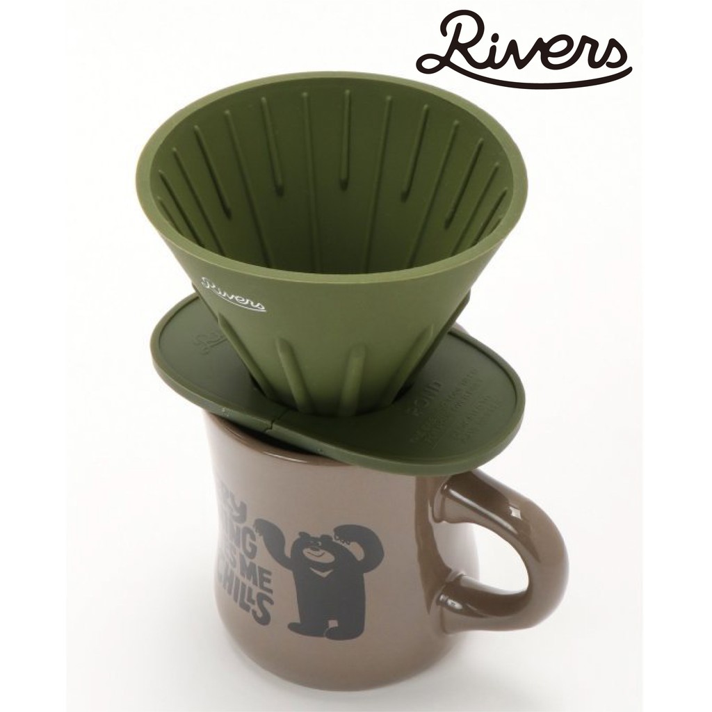 台灣總代理公司貨 現貨[日本RIVERS]COFFEE POUR OVERSET(CAVE R/POND F)