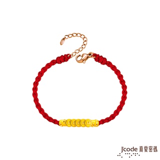 J'code真愛密碼金飾 大甲媽 五錢虎爺硬金編織手鍊 (現貨+預購)