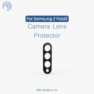 For Samsung Z Fold3 Camera Lens Protector Tempered Glass
