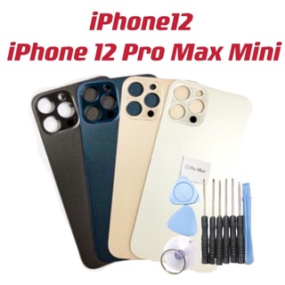 i12 玻璃背蓋 iPhone12 iPhone 12 Pro Max Mini Xs Max X 電池後蓋 全新 現貨