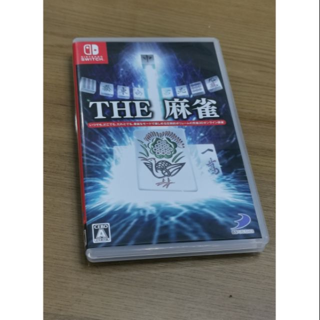Nintendo Switch The 麻雀二手日版 蝦皮購物
