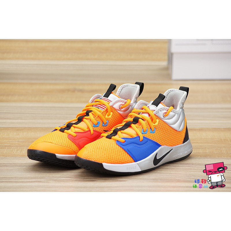 yellow pg 3