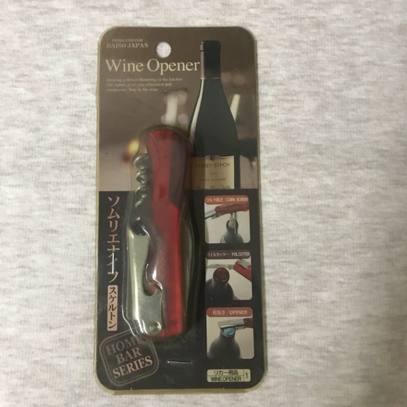 DAISO WINE OPENER開瓶器 蝦皮購物