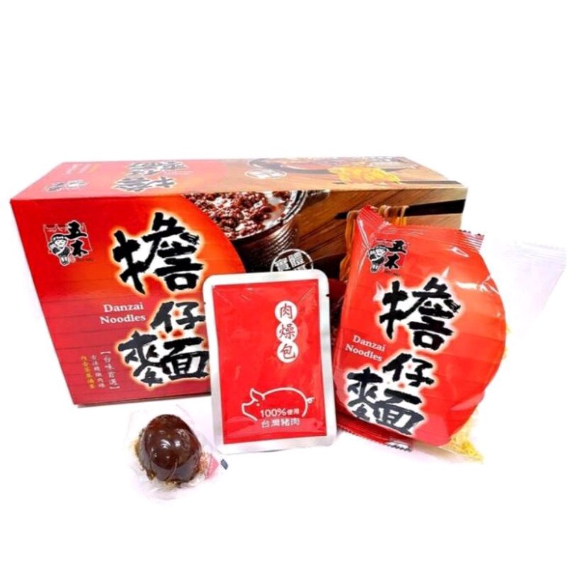 五木 擔仔麵 144g ( 6入/箱購)