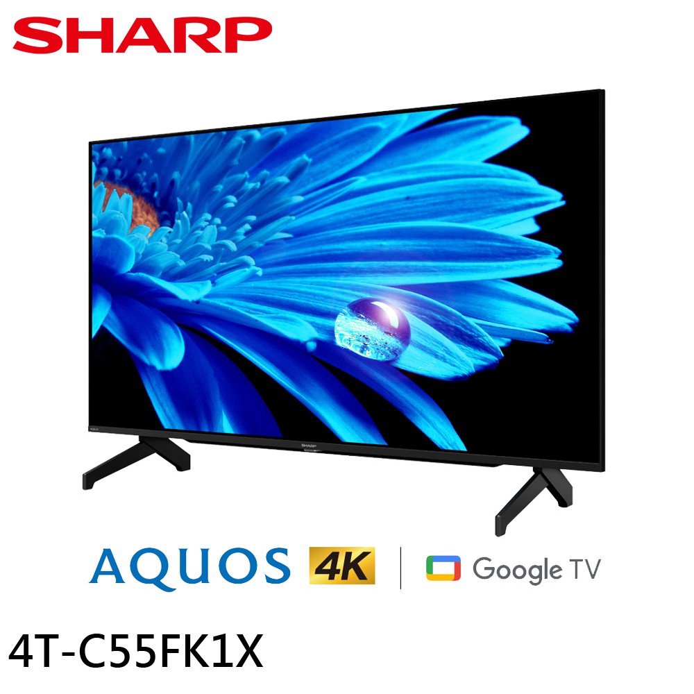 SHARP 夏普 55吋 GOOGLE TV 4K聯網液晶電視 4T-C55FK1X 大型配送