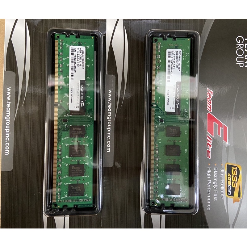 中古 二手 良品 記憶體 十銓 DDR3 4G 1333 原廠送修回來 隨機出貨 全新包裝 終生保固