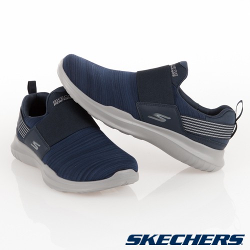 skechers goga mat arch