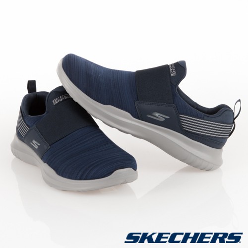 tenis skechers air cooled goga mat