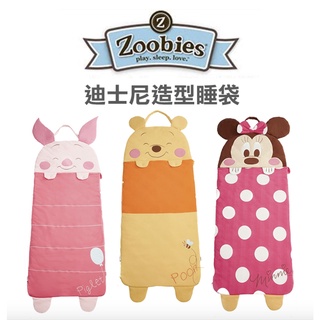 【樂森藥局】正版授權 迪士尼 美國 Zoobies 迪士尼造型睡袋 可機洗 睡袋