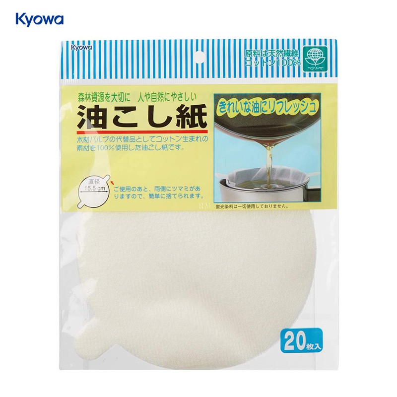 協和紙工 優惠推薦 21年7月 蝦皮購物台灣