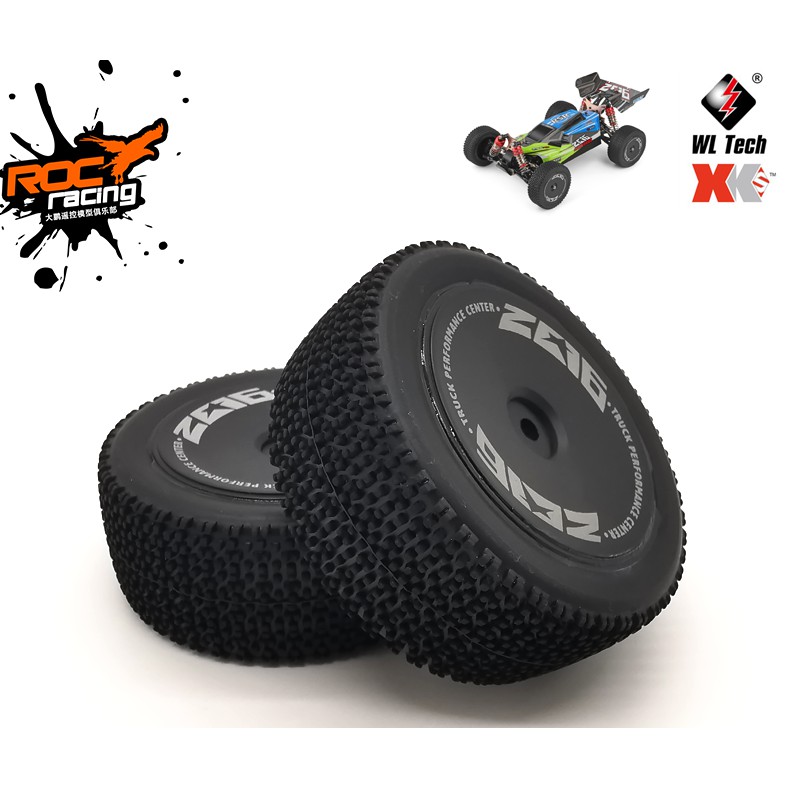 四顆送工具組 1 10 1 18平跑 越野車輪胎 抓地力強胎皮 Hsp 偉力 Q902 Hpi Jjrc 蝦皮購物