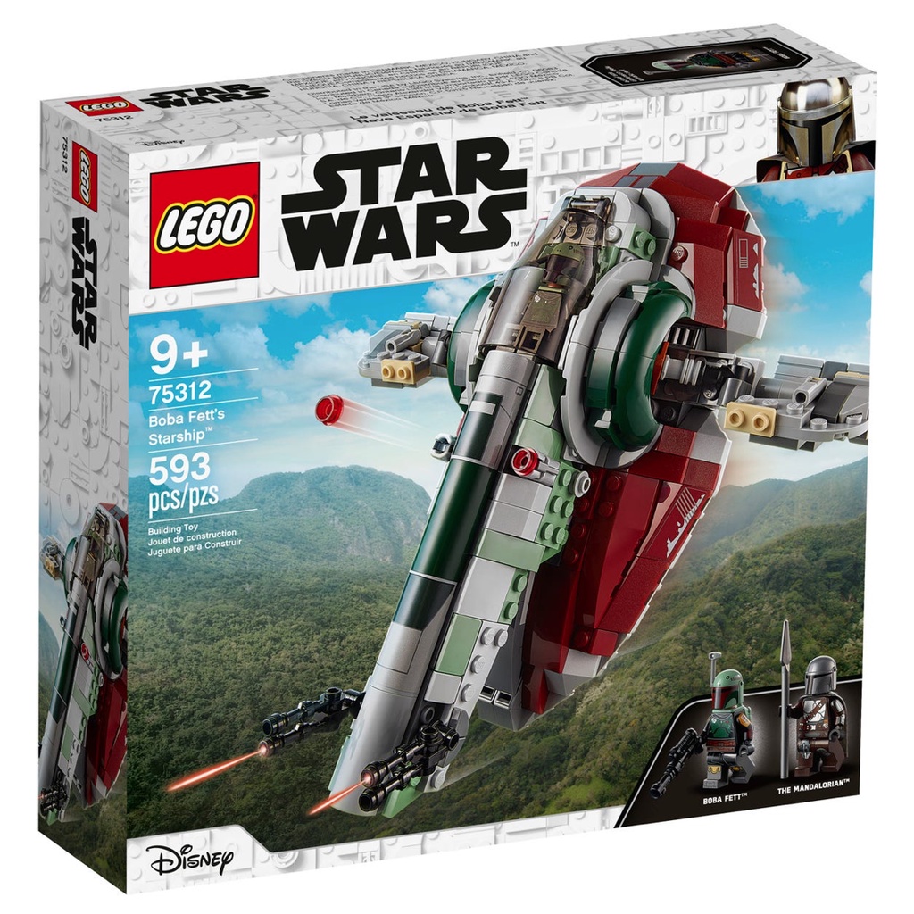 彩虹磚🌈  LEGO 75312 波巴費特的星際飛船 Boba Fett’s Starship™