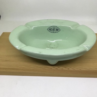 和成牌洗臉盆菸灰缸_