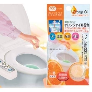 日本不動化學橘子馬桶清潔劑【Aileen's goods】