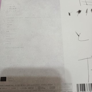 ⟨二手⟩米津玄師 kenshi yonezu/馬と鹿 映像盤 CD+DVD #8